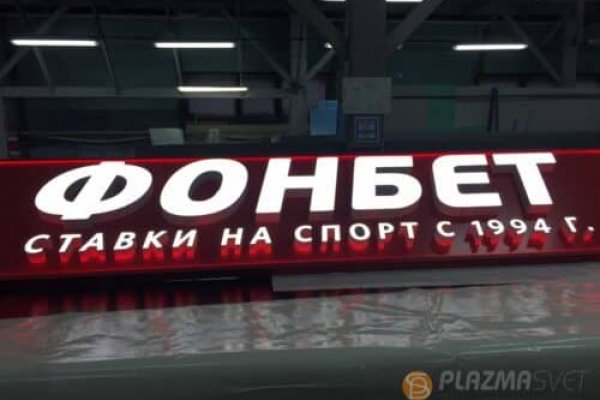 Кракен маркетплейс работает