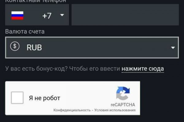 Сайт кракен через тор