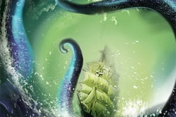 Kraken20 at
