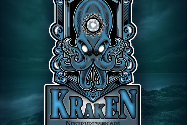 Ссылка кракен kraken torion net