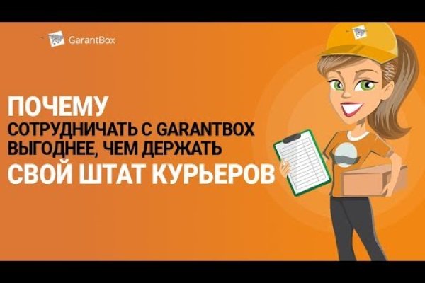 Кракен площадка ссылка