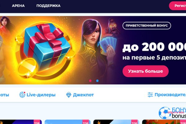 Кракен маркет наркотики