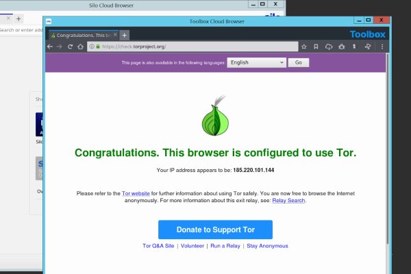 Kraken tor зеркало