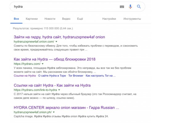 Кракен ссылка официальная в тор