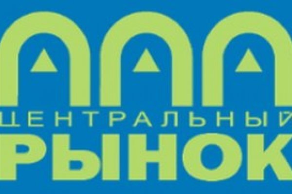 Кракен рабочая ссылка тор