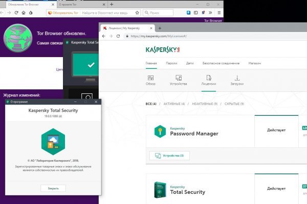 Работающий сайт кракен