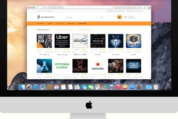 Kraken darknet market ссылка