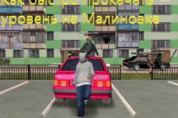 Кракен картель