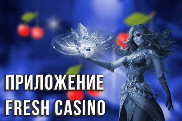 Кракен как зайти ссылка