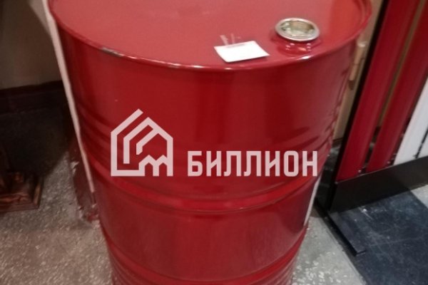 Kraken сайт магазин