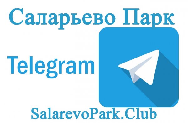 Даркнет официальный сайт вход