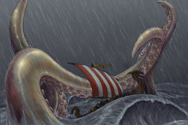 Магазин kraken даркнет
