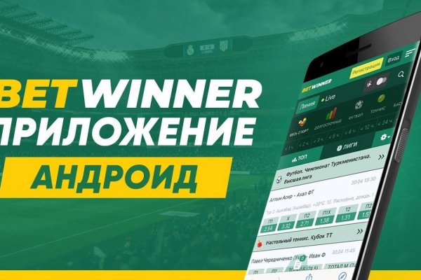 Ссылка на сайт кракен в тор браузере
