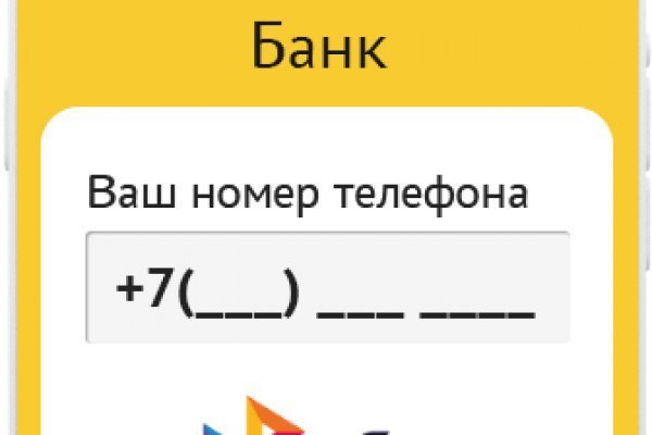 Кракен площадка зеркало