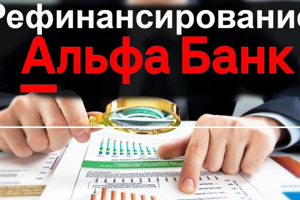 Кракен маркет это