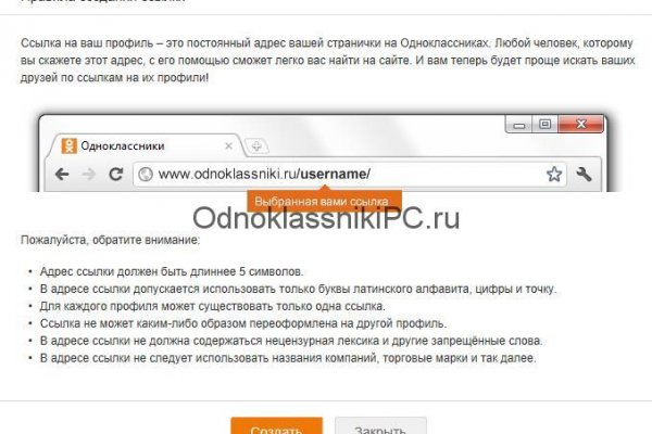 Что случилось с кракеном маркетплейс