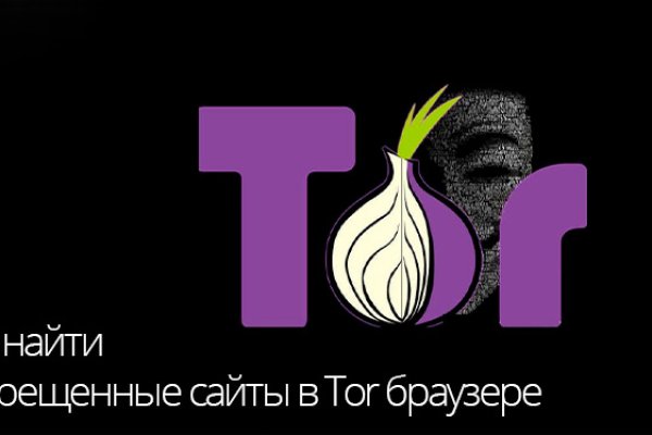 Кракен вход магазин