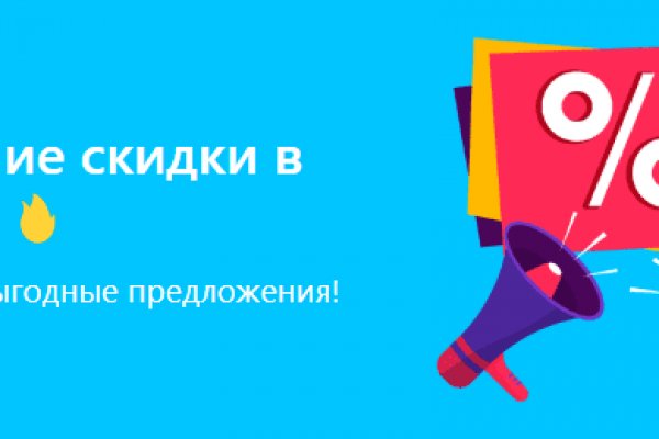 Оригинальная ссылка кракен браузера