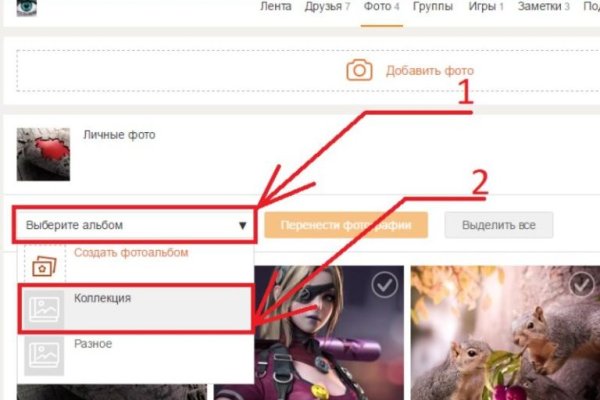 Гидра сайт в тор браузере ссылка