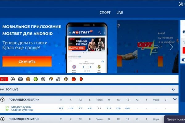 Кракен купить наркоту