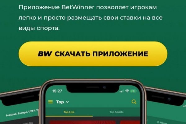 Как войти в даркнет