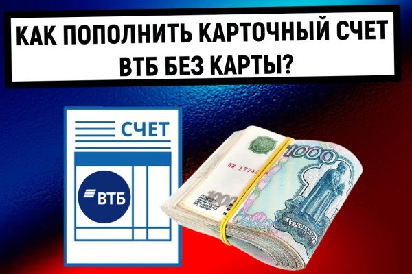 Кракен сайт даркнет ссылка