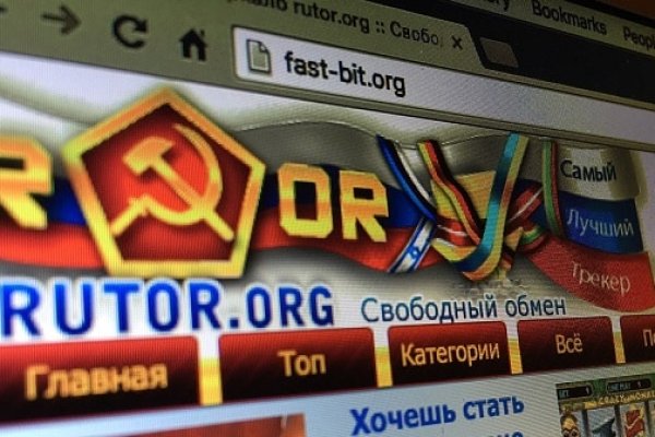 Оригинальная ссылка на магазин кракен