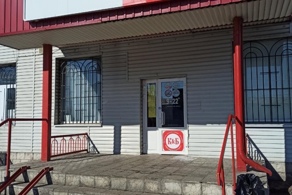 Кракен даркнет зеркало