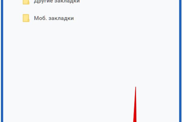 Кракен сайт kr2web