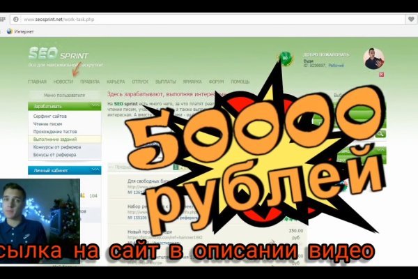 Кракен ссылка 2web krakendark link
