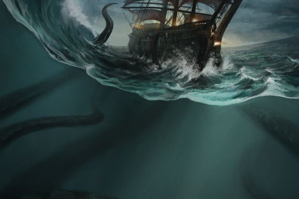 Kraken официальный сайт вход