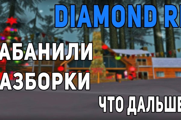Кракен торговая
