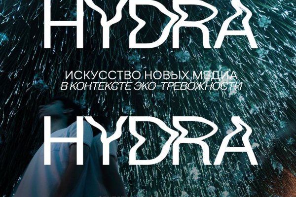 Оригинальная ссылка кракен браузера