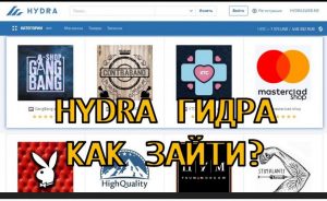 Кракен омг мега