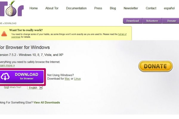 Ссылка на кракен в тор браузере kr2web in