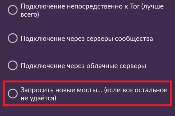 Кракен ссылка на сайт krk store com