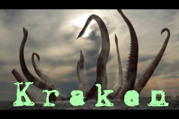 Ссылки сайтов даркнета
