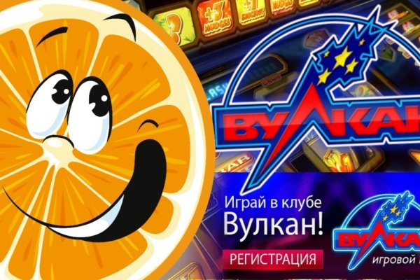 Кракен даркнет скачать