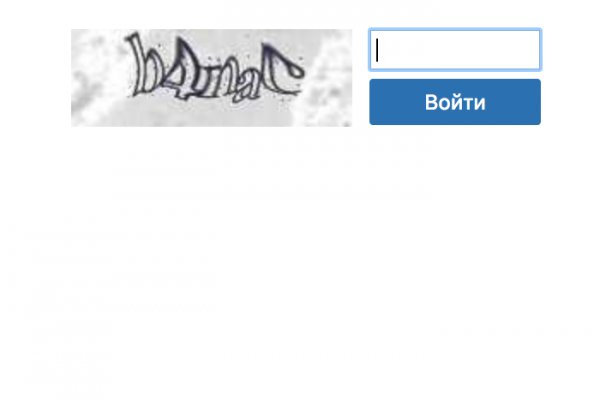 Kraken зеркало kraken dark link