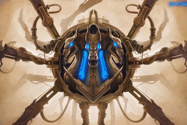 Solaris darkmarket