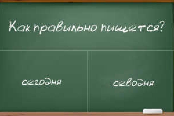 Модератор на кракене