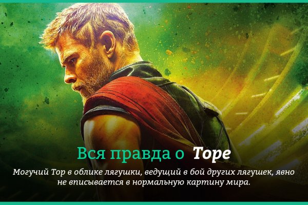 Kra36at