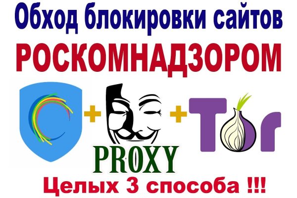 Как зайти на маркетплейс кракен