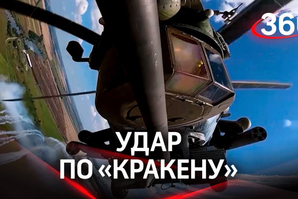 Гидра даркнет рынок