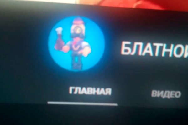 Как выводить деньги с кракена