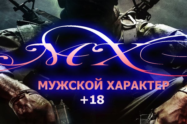 Kraken 12 at