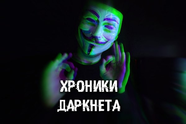 Кракен маркетплейс в россии