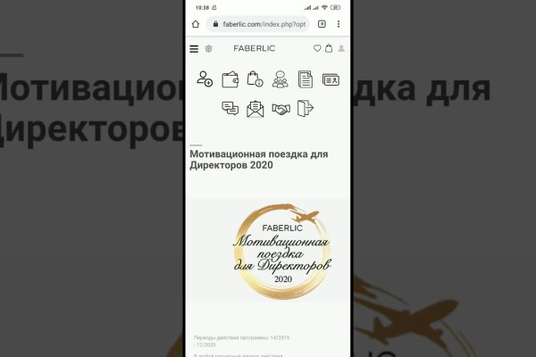 2krn ссылка