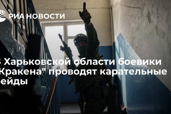 Kra34.at
