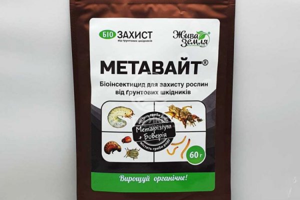Что за приложение кракен